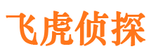 丹东外遇出轨调查取证